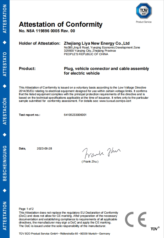 LIYA EV charging cable -CE