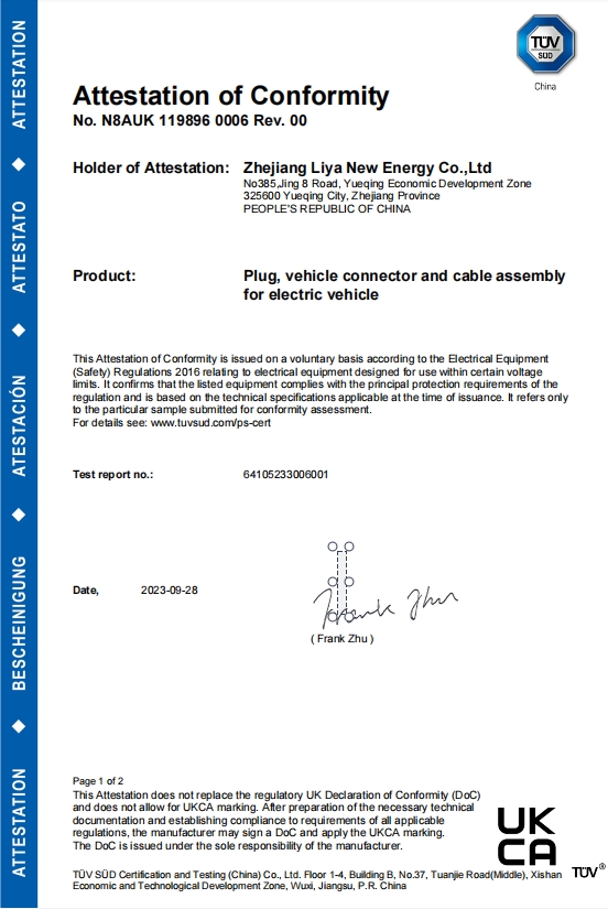 LIYA EV charging cable -UKCA