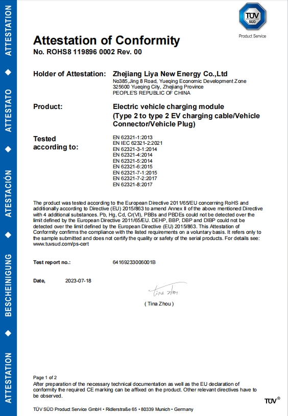 Liya EV charging cable - ROHS8