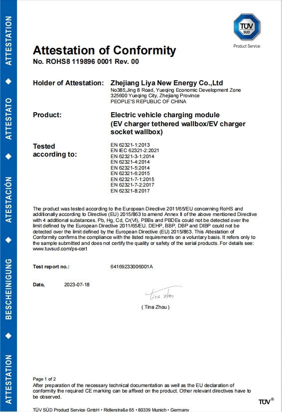 AC EV charger-ROHS8