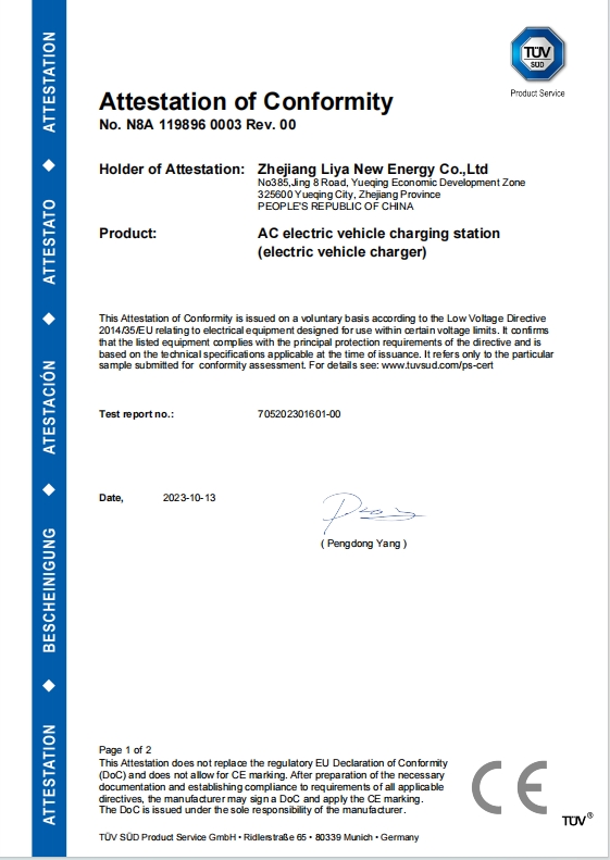 AC EV charger-CE