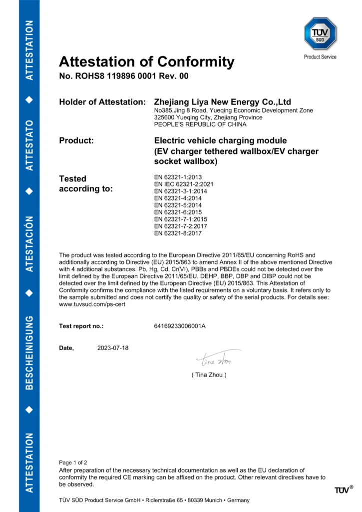 AC EV charger ROHS8 0